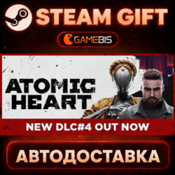Atomic Heart - Ultimate Edition — Steam Gift | СТИМ ГИФТ | АВТОДОСТАВКА