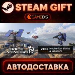 Space Engineers 2 — Steam Gift | СТИМ ГИФТ | АВТОДОСТАВКА
