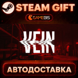 VEIN — Steam Gift | СТИМ ГИФТ | АВТОДОСТАВКА