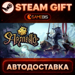 Armello — Steam Gift | СТИМ ГИФТ | АВТОДОСТАВКА