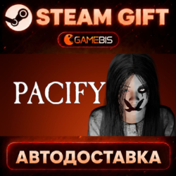 Pacify — Steam Gift | СТИМ ГИФТ | АВТОДОСТАВКА