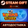 Worms Reloaded — Steam Gift | СТИМ ГИФТ | АВТОДОСТАВКА