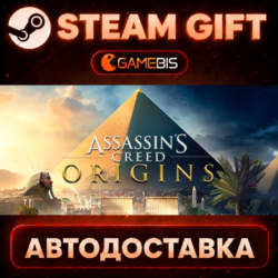 Assassin&acute;s Creed Origins - Standard Edition — Steam Gift | СТИМ ГИФТ | АВТОДОСТАВКА