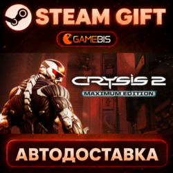 Crysis 2 - Maximum Edition — Steam Gift | СТИМ ГИФТ | АВТОДОСТАВКА