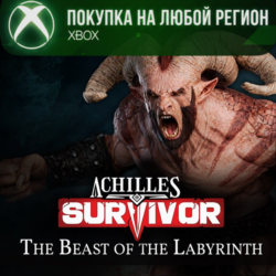 Achilles Survivor - The Beast Of The Labyrinth XBOX На Любой Регион