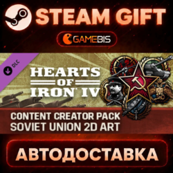 Hearts of Iron IV: Content Creator Pack - Soviet Union 2D (DLC) — Steam Gift