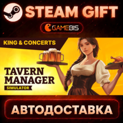 Tavern Manager Simulator — Steam Gift | СТИМ ГИФТ | АВТОДОСТАВКА