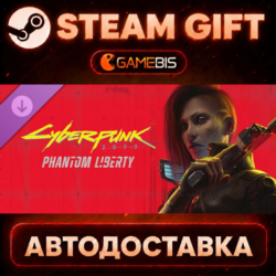 Cyberpunk 2077: Phantom Liberty — Steam Gift | СТИМ ГИФТ | АВТОДОСТАВКА
