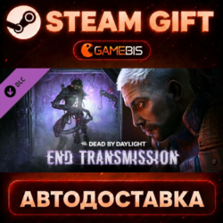 Dead by Daylight - End Transmission Chapter — Steam Gift | СТИМ ГИФТ | АВТОДОСТАВКА