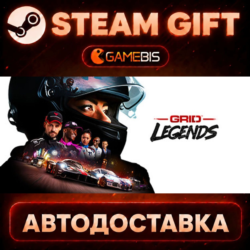 GRID Legends — Steam Gift | СТИМ ГИФТ | АВТОДОСТАВКА