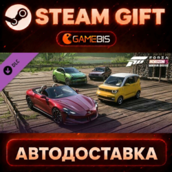 Forza Horizon 5 Chinese Lucky Stars Car Pack — Steam Gift | СТИМ ГИФТ | АВТОДОСТАВКА