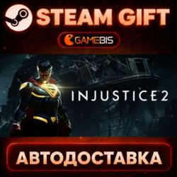 Injustice™ 2 — Steam Gift | СТИМ ГИФТ | АВТОДОСТАВКА