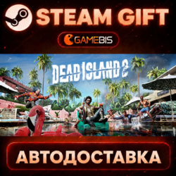 Dead Island 2 — Steam Gift | СТИМ ГИФТ | АВТОДОСТАВКА