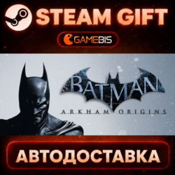 Batman Arkham Origins (RU   CIS) — Steam Gift | СТИМ ГИФТ | АВТОДОСТАВКА