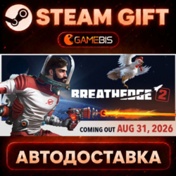 Breathedge 2 — Steam Gift | СТИМ ГИФТ | АВТОДОСТАВКА