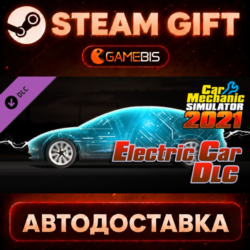 Car Mechanic Simulator 2021 - Electric Car DLC — Steam Gift | СТИМ ГИФТ | АВТОДОСТАВК