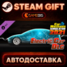 Car Mechanic Simulator 2021 - Electric Car DLC — Steam Gift | СТИМ ГИФТ | АВТОДОСТАВК
