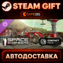 Space Engineers - Contact Pack — Steam Gift | СТИМ ГИФТ | АВТОДОСТАВКА