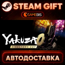 Yakuza 0 Director's Cut - Upgrade — Steam Gift | СТИМ ГИФТ | АВТОДОСТАВКА