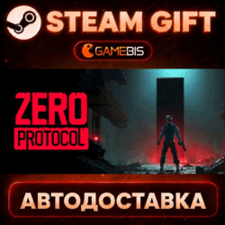 ZERO PROTOCOL — Steam Gift | СТИМ ГИФТ | АВТОДОСТАВКА