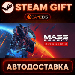 Mass Effect™ Legendary Edition — Steam Gift | СТИМ ГИФТ | АВТОДОСТАВКА
