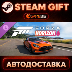 Forza Horizon 6 Welcome Pack — Steam Gift | СТИМ ГИФТ | АВТОДОСТАВКА