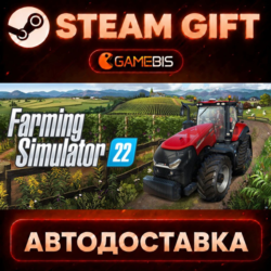 Farming Simulator 22 — Steam Gift | СТИМ ГИФТ | АВТОДОСТАВКА