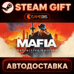 Mafia: Definitive Edition — Steam Gift | СТИМ ГИФТ | АВТОДОСТАВКА