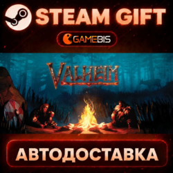 Valheim — Steam Gift | СТИМ ГИФТ | АВТОДОСТАВКА