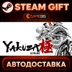 Yakuza Kiwami - Upgrade (DLC) — Steam Gift | СТИМ ГИФТ | АВТОДОСТАВКА