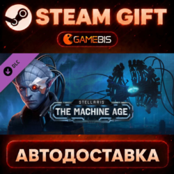 Stellaris: The Machine Age (DLC) — Steam Gift | СТИМ ГИФТ | АВТОДОСТАВКА