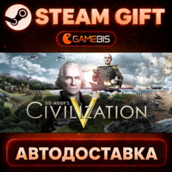 Sid Meier's Civilization V — Steam Gift | СТИМ ГИФТ | АВТОДОСТАВКА