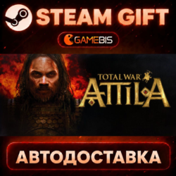 Total War: ATTILA — Steam Gift | СТИМ ГИФТ | АВТОДОСТАВКА
