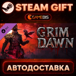 Grim Dawn - Steam Loyalist Upgrade (DLC) — Steam Gift | СТИМ ГИФТ | АВТОДОСТАВКА