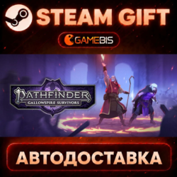 Pathfinder: Gallowspire Survivors — Steam Gift | СТИМ ГИФТ | АВТОДОСТАВКА