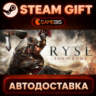 Ryse: Son of Rome — Steam Gift | СТИМ ГИФТ | АВТОДОСТАВКА