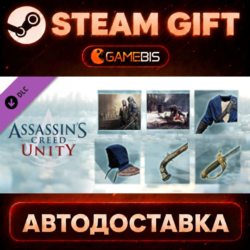 Assassin’s Creed® Unity Secrets of the Revolution (DLC) — Steam Gift | СТИМ ГИФТ