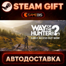 Way of the Hunter 2 — Steam Gift | СТИМ ГИФТ | АВТОДОСТАВКА