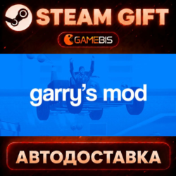 Garry's Mod — Steam Gift | СТИМ ГИФТ | АВТОДОСТАВКА