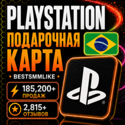 PlayStation Store Wallet Brazil | Подарочные карты 35–530 BRL