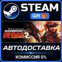 Tom Clancy&acute;s Rainbow Six® Vegas 2 РОССИЯ RU Steam Gift СТИМ ГИФТ ПК АВТОДОСТАВКА