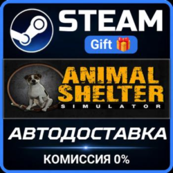 Animal Shelter РОССИЯ RU Steam Gift СТИМ ГИФТ ПК АВТОДОСТАВКА ПОДАРОК