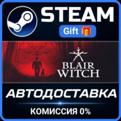 Blair Witch РОССИЯ RU Steam Gift СТИМ ГИФТ ПК АВТОДОСТАВКА ПОДАРОК