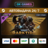 Warhammer 40,000: Darktide - Imperial Edition (КЛЮЧ) • STEAM / GLOBAL