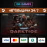 Warhammer 40,000: Darktide (КЛЮЧ) • STEAM / GLOBAL