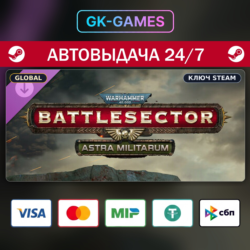 Warhammer 40,000: Battlesector - Astra Militarum (КЛЮЧ) • STEAM / GLOBAL