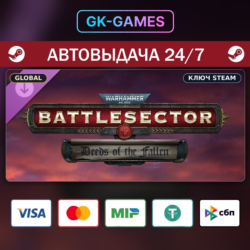 Warhammer 40,000: Battlesector - Deeds of the Fallen (КЛЮЧ) • STEAM / GLOBAL