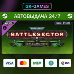 Warhammer 40,000: Battlesector - Necrons (КЛЮЧ) • STEAM / GLOBAL