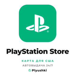 PlayStation Store — карта пополнения (США)