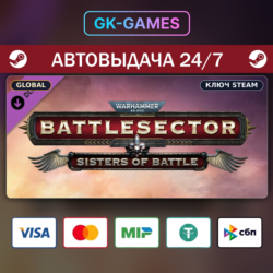 Warhammer 40,000: Battlesector - Sisters of Battle (КЛЮЧ) • STEAM / GLOBAL